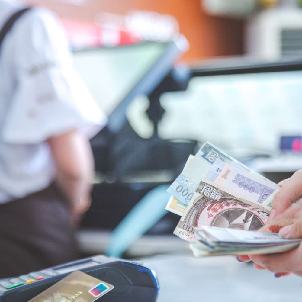 دراسة جدوى شركة صرافة