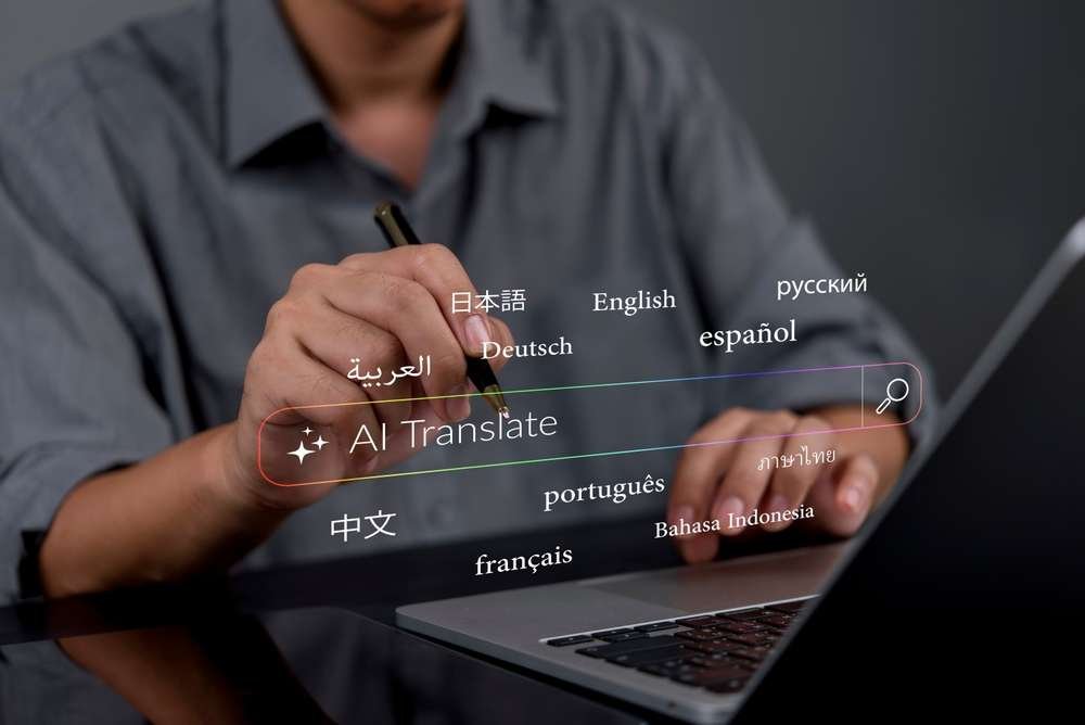 دراسة جدوى مكتب ترجمة
